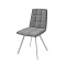 Стул ROM D GREY BRANDY 22 W Стул ROM D GREY BRANDY 22 W